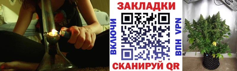 Купить закладку Луховицы ГАШ  СК  Codein  Галлюциногенные грибы  blacksprut зеркало  Конопля  Меф мяу мяу  КОКАИН 