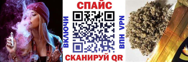 БУТИРАТ вода  Луховицы 