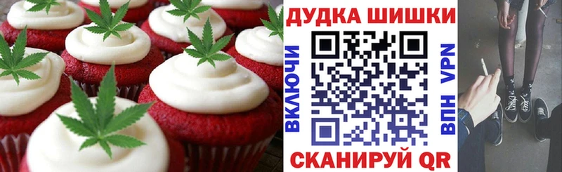 площадка официальный сайт  KRAKEN ссылка  Луховицы  Еда ТГК марихуана 