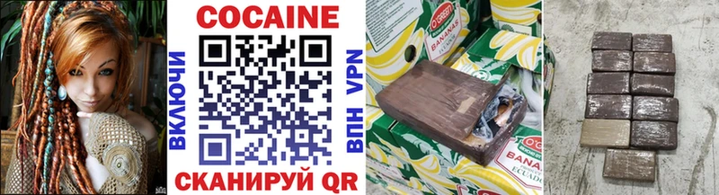 гидра ссылки  Луховицы  Cocaine Перу 