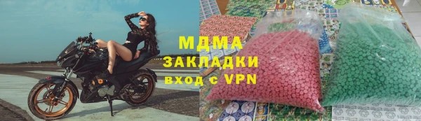 COCAINE Кукмор