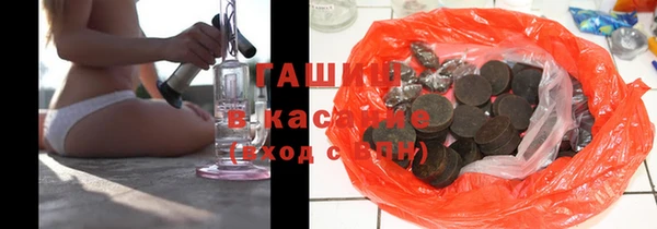 MDMA Богородицк
