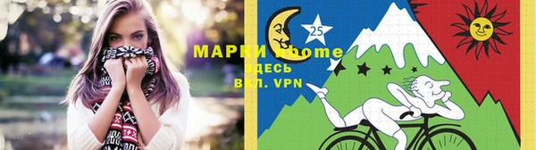 синтетический гашиш Белоозёрский