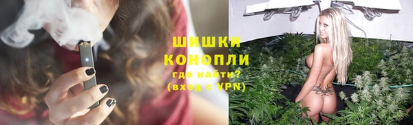 MESCALINE Балабаново