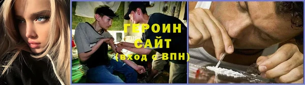 прущие крисы Беломорск
