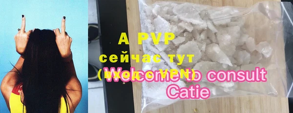 прущая мука Кулебаки