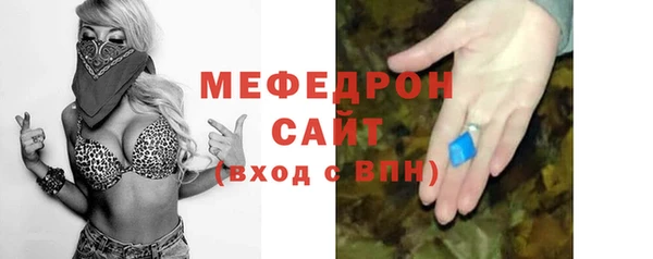 синтетический гашиш Белоозёрский