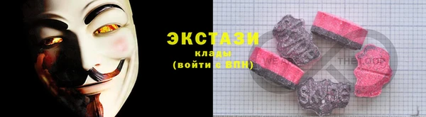 первитин Богданович