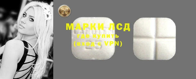 прущие крисы Беломорск