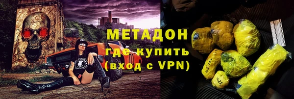 первитин Богданович