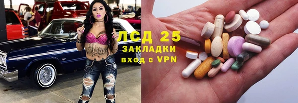 гашиш Баксан