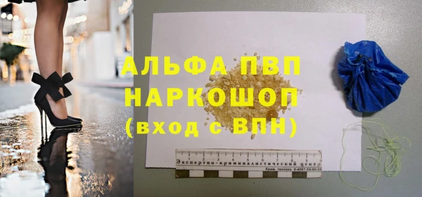 меф VHQ Коряжма