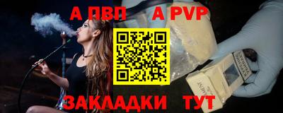 ПСИЛОЦИБИНОВЫЕ ГРИБЫ Изобильный