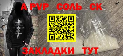 MESCALINE Ирбит
