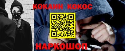 ПСИЛОЦИБИНОВЫЕ ГРИБЫ Изобильный