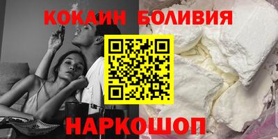 MESCALINE Ирбит