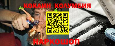MESCALINE Ирбит
