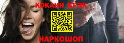 ПСИЛОЦИБИНОВЫЕ ГРИБЫ Изобильный
