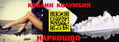 ПСИЛОЦИБИНОВЫЕ ГРИБЫ Изобильный