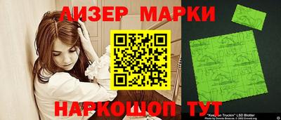 альфа пвп Ипатово