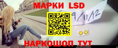 ПСИЛОЦИБИНОВЫЕ ГРИБЫ Изобильный