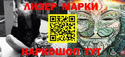 ПСИЛОЦИБИНОВЫЕ ГРИБЫ Изобильный