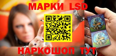 MESCALINE Ирбит