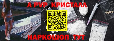 ПСИЛОЦИБИНОВЫЕ ГРИБЫ Изобильный