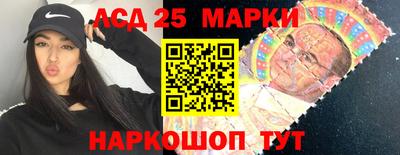 альфа пвп Ипатово