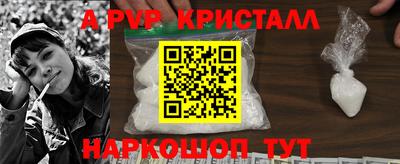 MESCALINE Ирбит