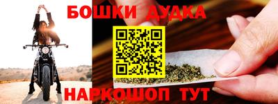 MESCALINE Ирбит