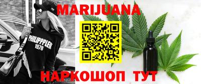 альфа пвп Ипатово