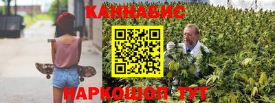 MESCALINE Ирбит