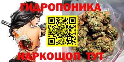 MESCALINE Ирбит