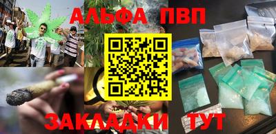 ПСИЛОЦИБИНОВЫЕ ГРИБЫ Изобильный