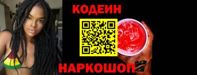 MESCALINE Ирбит