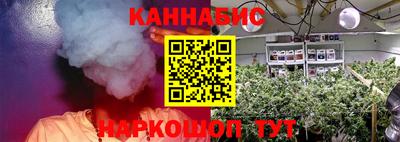 альфа пвп Ипатово