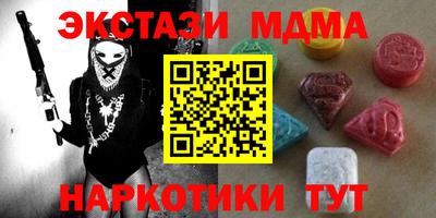 ПСИЛОЦИБИНОВЫЕ ГРИБЫ Изобильный