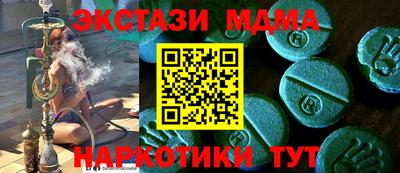 ПСИЛОЦИБИНОВЫЕ ГРИБЫ Изобильный