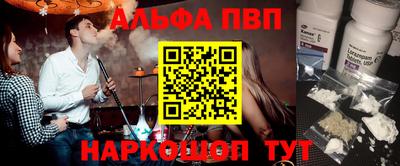 MESCALINE Ирбит