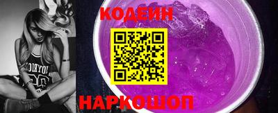 MESCALINE Ирбит