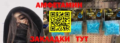 ПСИЛОЦИБИНОВЫЕ ГРИБЫ Изобильный