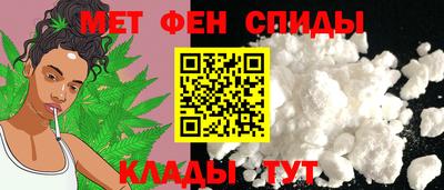 ПСИЛОЦИБИНОВЫЕ ГРИБЫ Изобильный