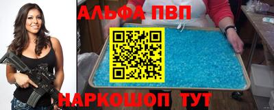 ПСИЛОЦИБИНОВЫЕ ГРИБЫ Изобильный