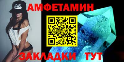 ПСИЛОЦИБИНОВЫЕ ГРИБЫ Изобильный