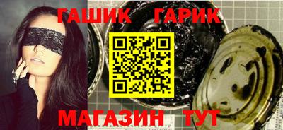 MESCALINE Ирбит