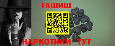 альфа пвп Ипатово
