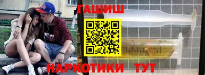 ПСИЛОЦИБИНОВЫЕ ГРИБЫ Изобильный