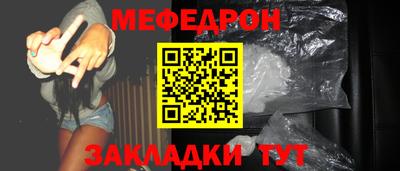 ПСИЛОЦИБИНОВЫЕ ГРИБЫ Изобильный