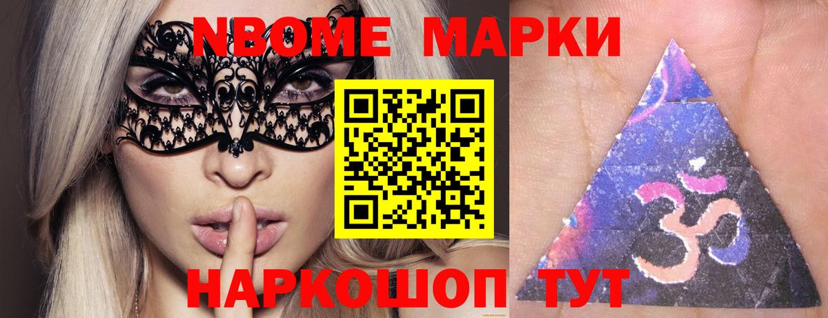 Луховицы  Лсд 25 экстази  Вход с VPN  LSD-25 экстази кислота  ЛСД экстази ecstasy 